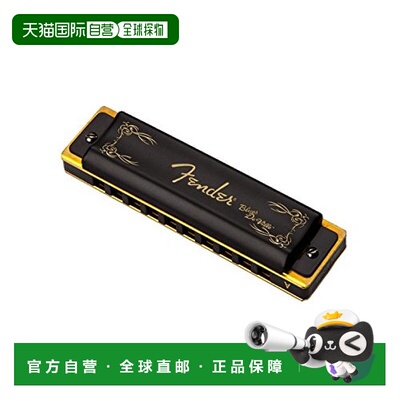 【日本直邮】Fender 口琴 BLUES DEVILLE HARMONICA A 蓝色