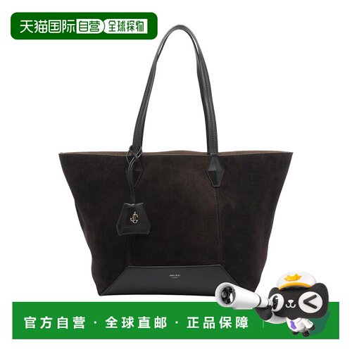 香港直邮Jimmy Choo 周仰杰 女士 COFFE DIAMOND 金色手提包 DIAM