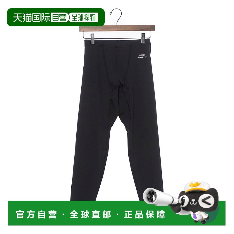 日本直邮TIGORA 男士健身压缩长裤 TR 基础款压缩长裤 TR-3A1023U