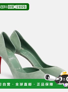 1h可退 香港直邮Christian Louboutin 克里斯提 鲁布托 女士 Iriz