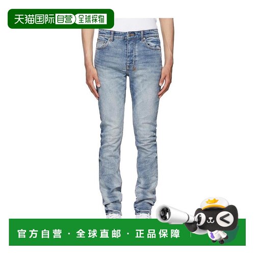 香港直邮Ksubi 徽标牛仔裤 5000002812