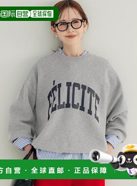 1h可退 日本直邮coca 卫衣风针织印花上衣内搭毛衣针织衫