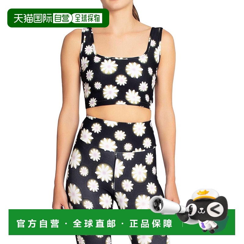 自营 nicole miller朦胧雏菊色运动文胸上衣 - 朦胧雏菊 美国奥莱