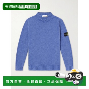 1h可退 香港直邮潮奢 Stone Island 石头岛 男士 Logo-Appliqued