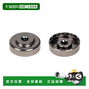自营美国Chris King 自行车中轴安装工具 For ThreadFit 30 /T47X