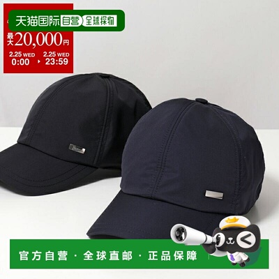 日本直邮HERNO 男士 6 片式金属徽标棒球帽（BER00031U 12010ZR）