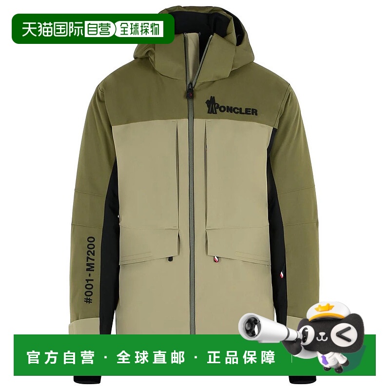 1h可退 香港直邮MONCLER GRENOBLE 男士夹克 0971A00006M7200P82
