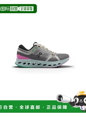 自营欧洲直邮On Running昂跑 Cloudsurfer男士白色/矿物色长距离