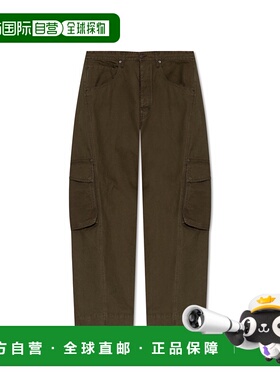 香港直邮DSQUARED2 男士休闲裤工装裤 S79LA0091D35301710 AW2025