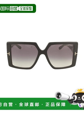 1h可退 香港直邮TOM FORD 男士太阳镜 FT079001B SS2022 紫色 TOM