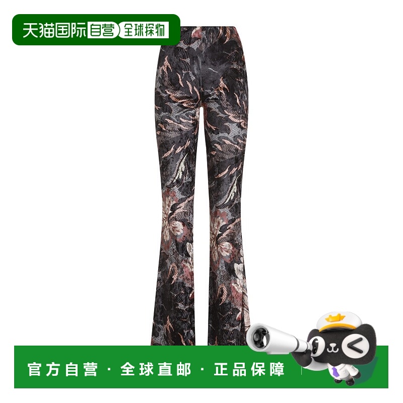 自营etroFlared Trousers With Floral Print And Stretch Fabric