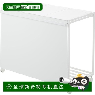 45L Yamazaki 带盖三分类垃圾桶 W76D 白色 日本直邮 山崎实业
