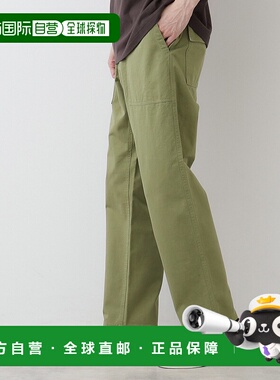 1h可退 日本直邮Dessin男装宽松斜纹裤 半休闲锥形设计 F59643052