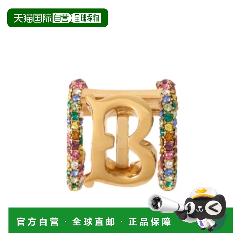 香港直邮BURBERRY 女士戒指 80712671 AW2023 金色 专属标识装饰