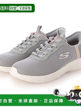 日本直邮SKECHERS 女士低帮 Slip-ins DYNAMIGHT 2.0-DAILY 运动