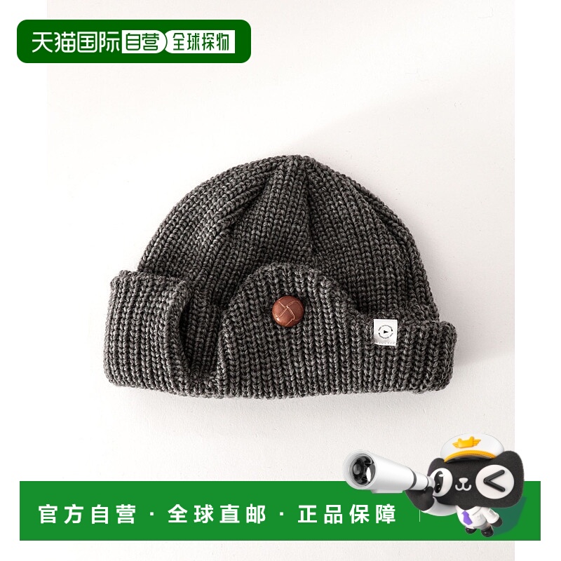 1h可退 日本直邮halo commodity男装羊毛针织帽 List Wisp Watch