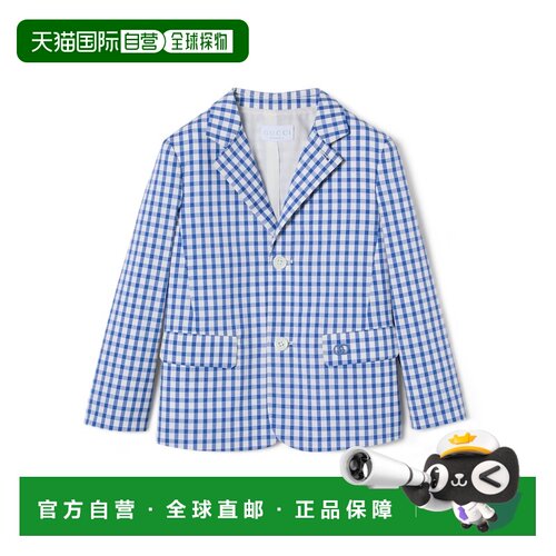 欧洲直邮GUCCI古驰 GG儿童浅蓝/白色棉质格子夹克