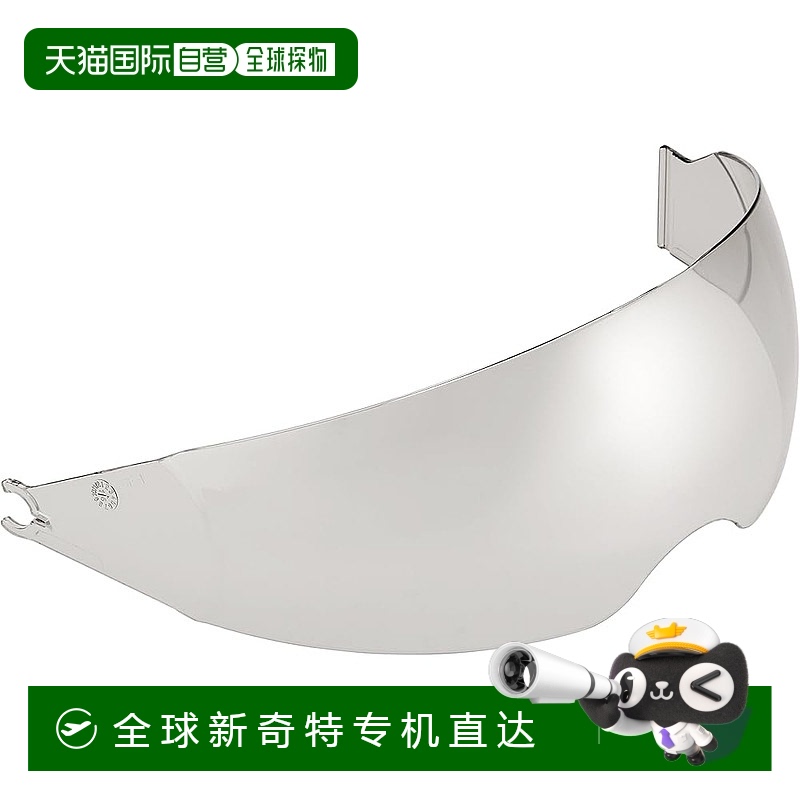 【日本直邮】Ogk Kabuto摩托车头盔配件 内遮阳镜R0409B-8