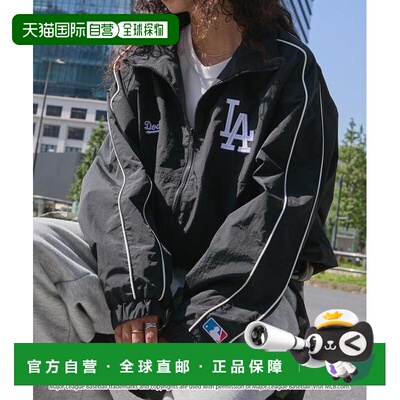 1h可退 日本直邮MONO-MART MLB联名徽章刺绣廓形立领尼龙运动夹克