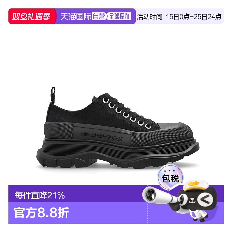 香港直邮Alexander McQueen亚历山大麦昆Tread Slick帆布马丁靴