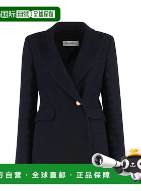 香港直邮MAX MARA 女士外套 PAGANO2511041101600001 SS2025