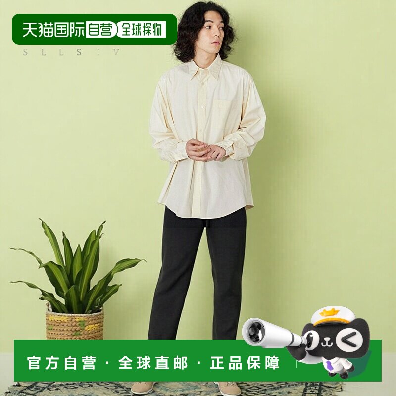 1h可退 日本直邮CITEN 标准衬衫宽松休闲百搭流行纯色简约新款