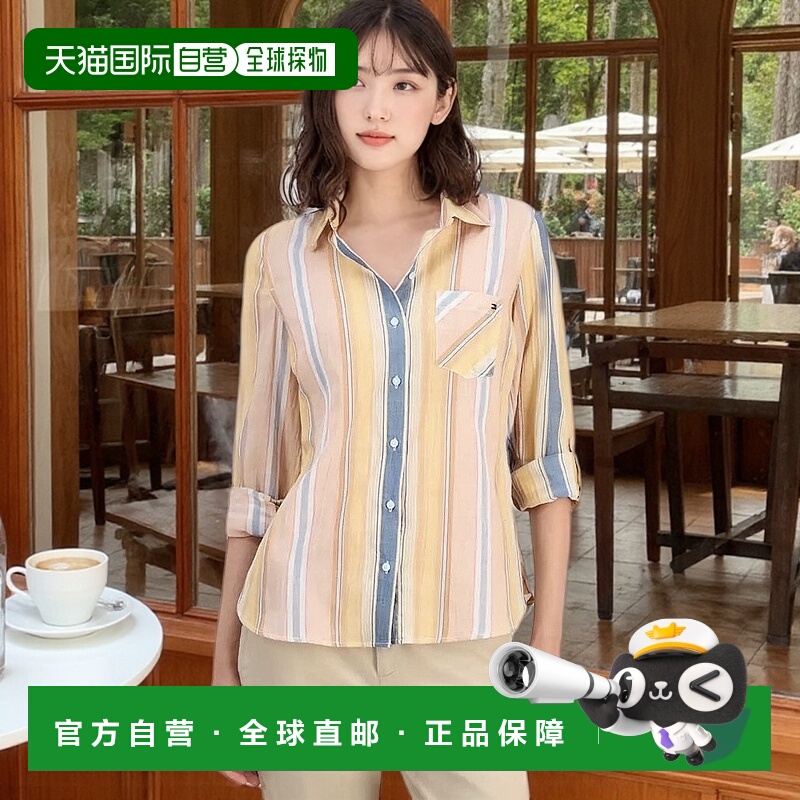 1h可退 【美国直邮】tommy hilfiger 女士 衬衫