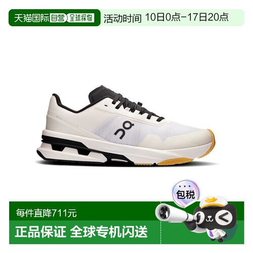 自营欧洲直邮ON昂跑 男士白色/黑色聚酯纤维缓震运动鞋