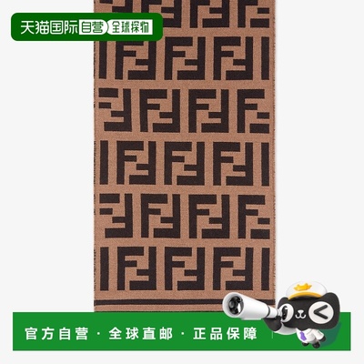 1h可退 欧洲直邮FENDI 芬迪 25秋冬 FXS424A3Q1F0QB8 男士 围巾