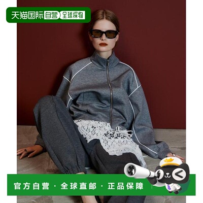 MAISON SPECIAL Compact拉链运动衫 上衣 【付后1h可退】