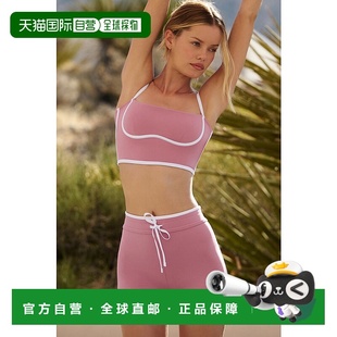 Race Airbrush Pace锦纶氨纶高腰纯色舒适百4 yoga 香港直邮alo