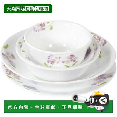 【日本直邮】corelle康宁餐具 中盘/深盘/中碗/小碗/餐碗 CP-8941