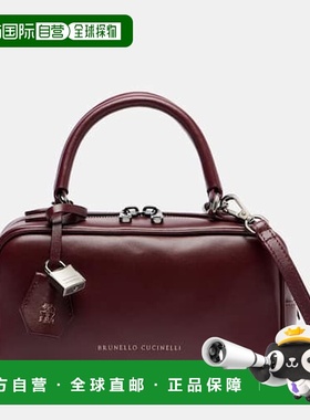 1h可退 香港直邮Brunello Cucinelli 布内罗 古奇拉利 女士 Explo