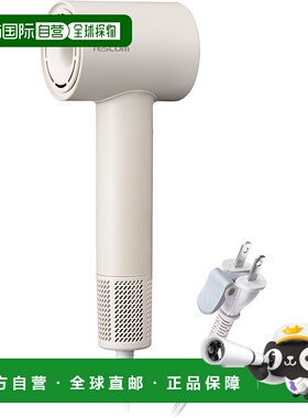日本直邮【】Tescom负离子吹风机 I字型轻量小型静音米色TD760A-C