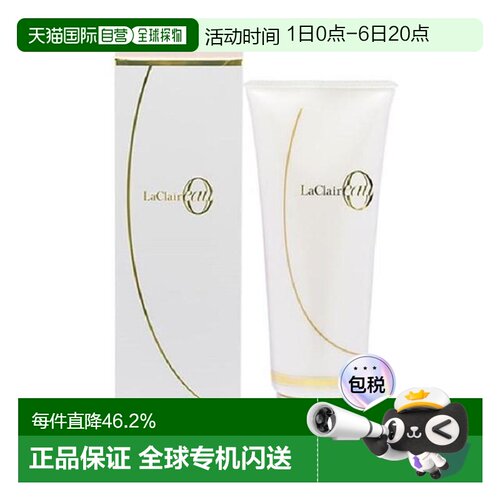 日本直邮 Tamaris LaClair eau护发素F 230g头皮护理滋养温和养发