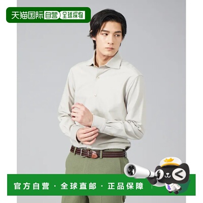 1h可退 日本直邮ABAHOUSE 男士FLEX SHIRTS 36号高密度棉混纺休闲