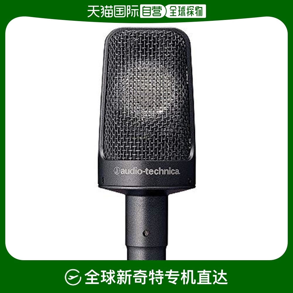 Not Specified 13.4*7.5*24.6cm ձֱAudio Technica˷AE30002683.84Ԫ(88VIP 95)