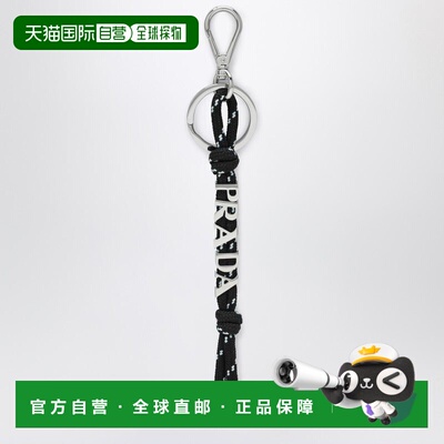1h可退 欧洲直邮PRADA 男士吊坠 2PT0142HE2F0002 SS2026 黑色 Ke