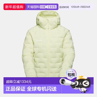 自营欧洲直邮Mammut Sender IN 女士连帽保暖夹克