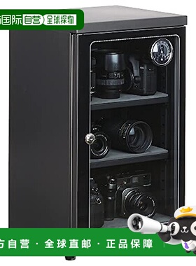 【日本直邮】Hakuba白马防潮除湿盒干燥除湿单反摄影器材KED-60AZ