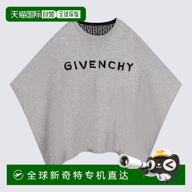 1h可退香港直邮GIVENCHY女童夹克 H16127M60 AW2024灰色