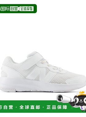 日本直邮NEW BALANCE PT578 WW 运动鞋跑步鞋