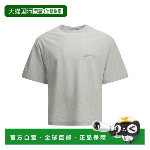 欧洲直邮JACQUEMUS 男士T恤 TSU00345AJ00327GREY AW2026男装