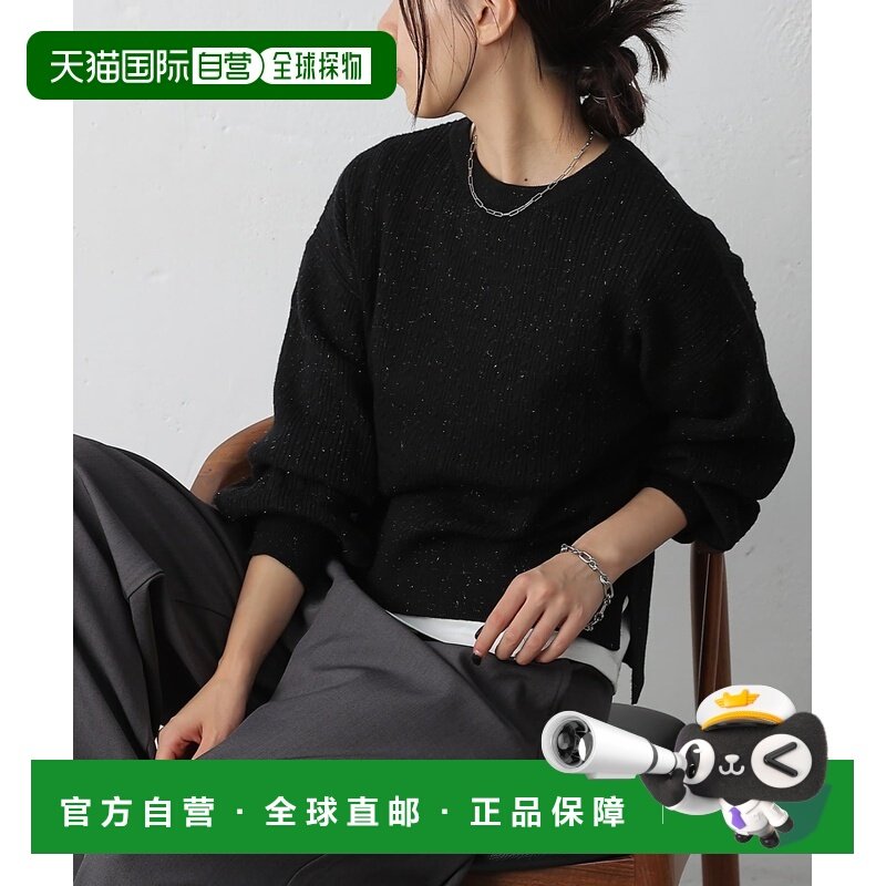 1h可退 日本直邮COLONY 2139 女装 闪耀拉姆风格迷你麻花针织套头