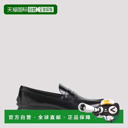 1h可退 香港直邮TOD'S 男士商务休闲鞋 XXM12M00640LYGB999NERO A