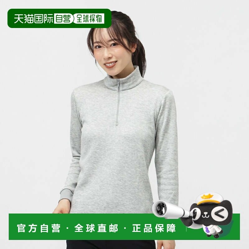 日本直邮TIGORA 女士秋冬+5℃发热纯色半拉链长袖高尔夫衬衫 [TR-,运动服/休闲服装,高尔夫球服,淘宝优惠券,粉丝福利购,淘宝优惠卷