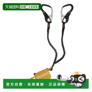 Ferrata 自营欧洲直邮Salewa沙乐华 Via Core 挂绳登山扣 Ergo