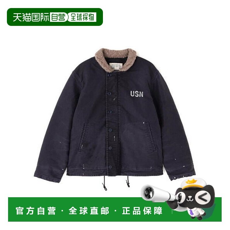 日本直邮AVIREX VINTAGE LINE WASHED N-1 夹克 [98521035]