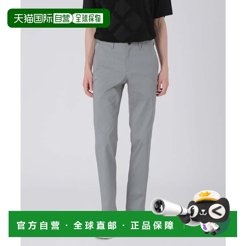 日本直邮Burberry 黑标Crestbridge Apollo尼龙弹力长裤 灰色