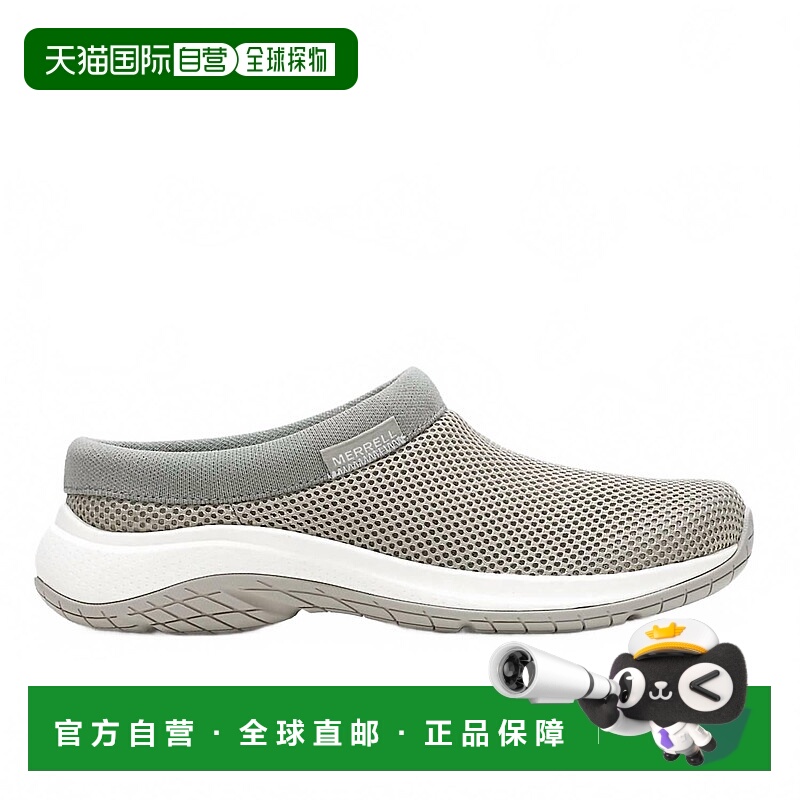自营merrellWomen's Encore Breeze 5 Slip-On Shoes In Aluminum